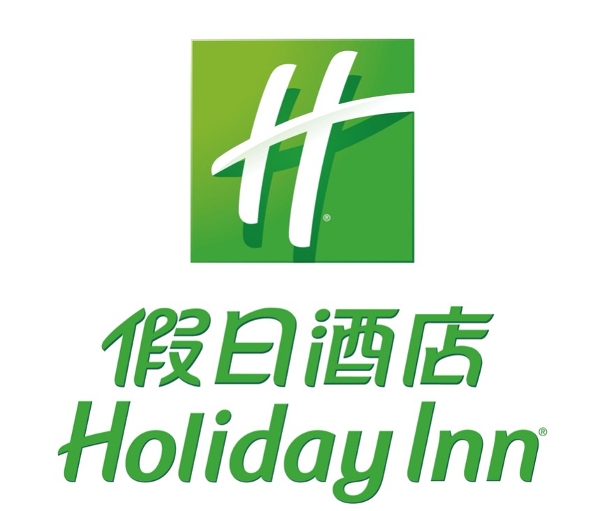 Holiday Inn Express Shenzhen Futian Center, an IHG hotel Logo